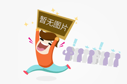 厦门滨海西大道将进行提升改造 规划方案出炉